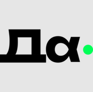 фото Да-кредит МКК