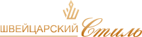 фото Швейцарский стиль