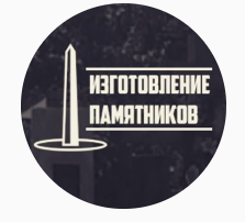 фото Крым-памятники.рф