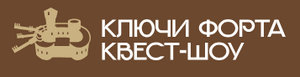 Лого Ключи Форта