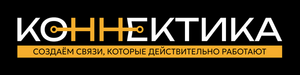 Лого Коммуникационное агентство Коннектика