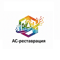 фото АС-реставрация