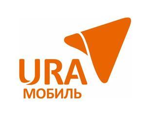 фото Урамобиль