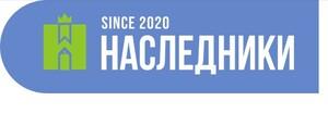 фото Центр семейного образования "Наследники"