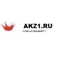 фото Всё для АКЗ