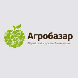 фото Агробазар