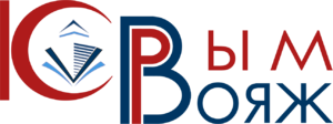 фото Крым-Вояж