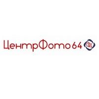Лого ЦентрФото64