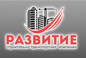 фото Ручной демонтаж зданий - Развитие